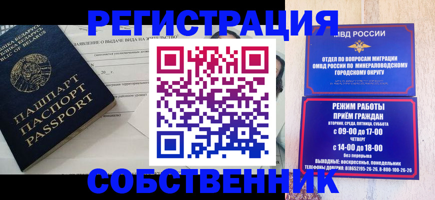 форма 3 в Лыткарино